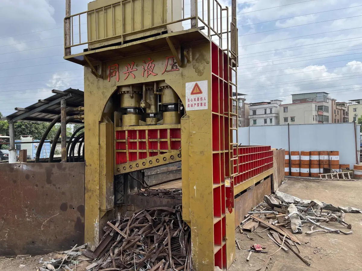 Fast Blade Change Hydraulic Gantry Shear | High-Speed Scrap Steel Cutting photo 2