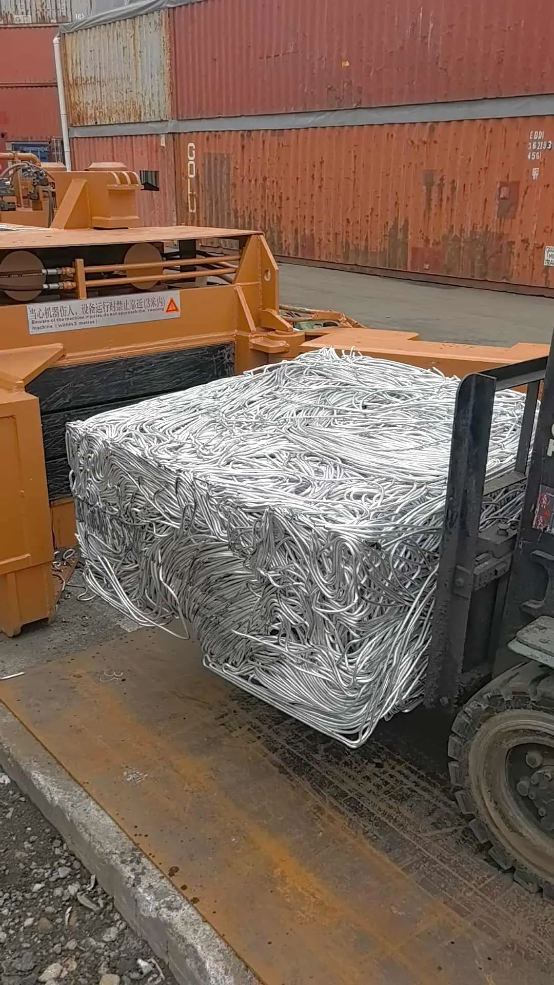 Horizontal Metal Baler