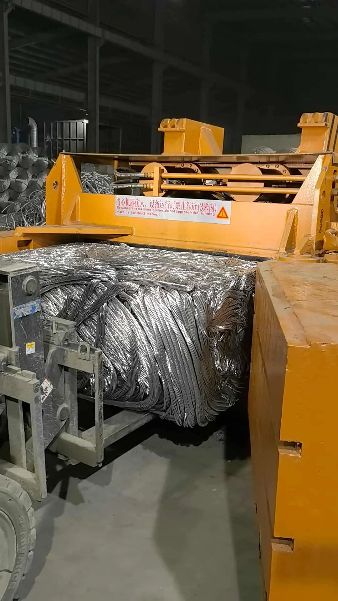 Horizontal Metal Baler