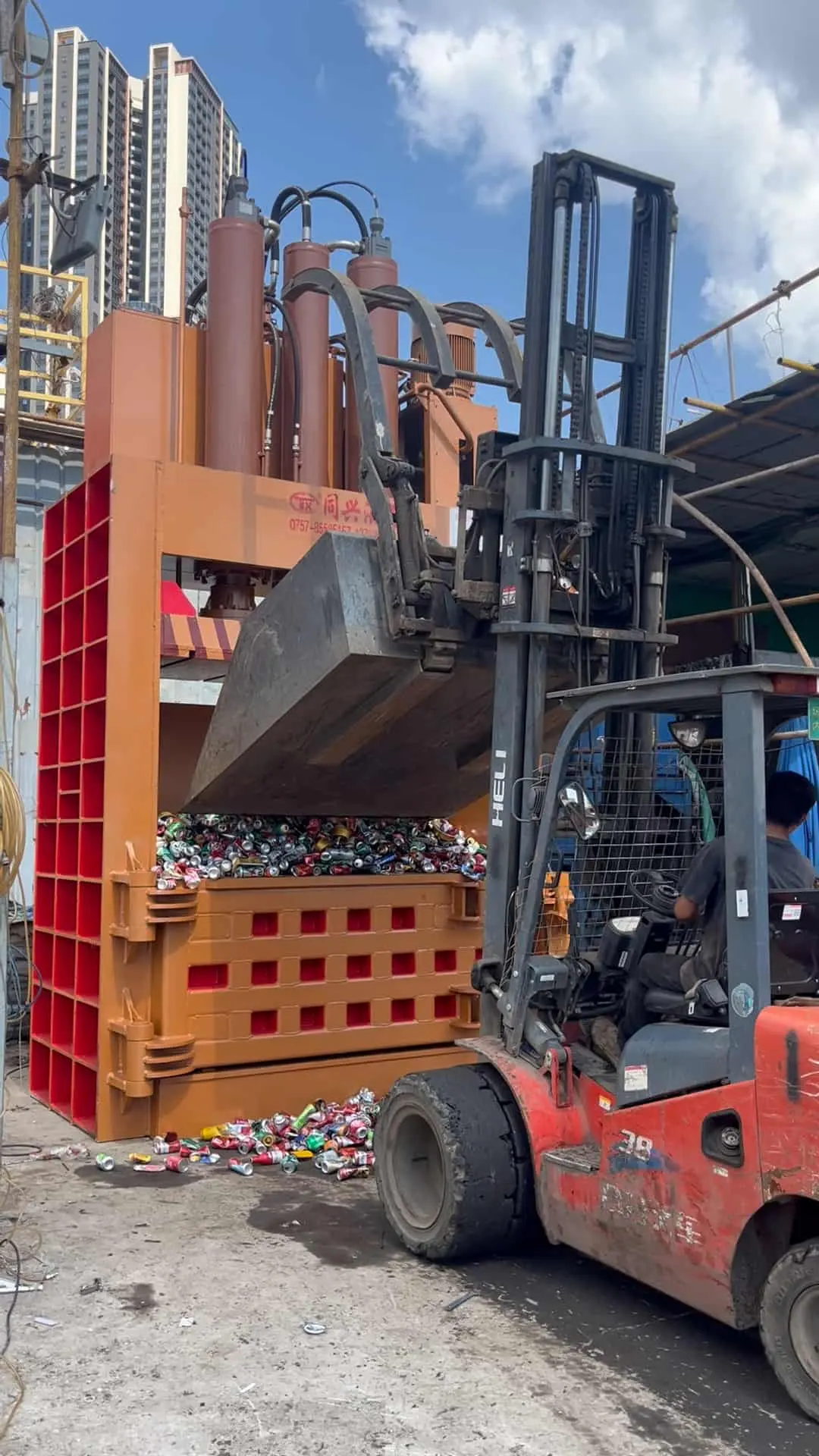 Vertical Stainless Steel & Aluminum Baler