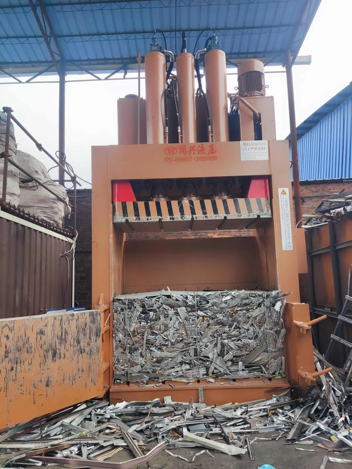 Vertical Stainless Steel & Aluminum Baler