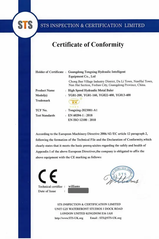 CE Certification