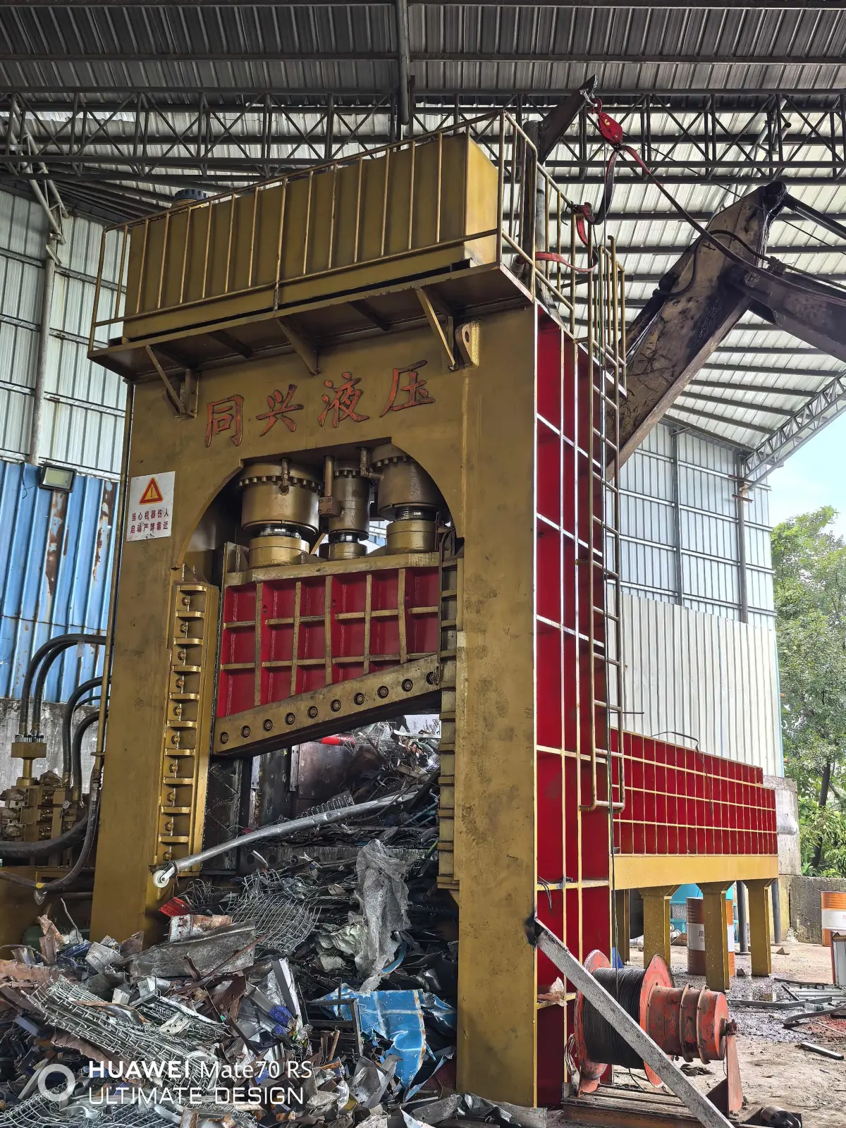 Fast Blade Change Hydraulic Gantry Shear | High-Speed Scrap Steel Cutting