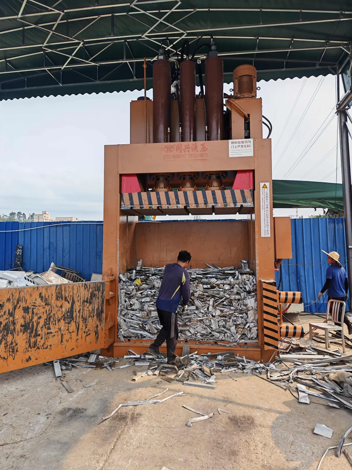 420T Vertical Metal Baler for Scrap Aluminum & Aluminum Alloy Recycling image 11