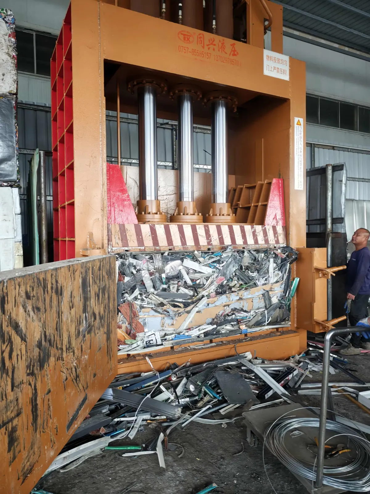 Vertical Stainless Steel & Aluminum Baler