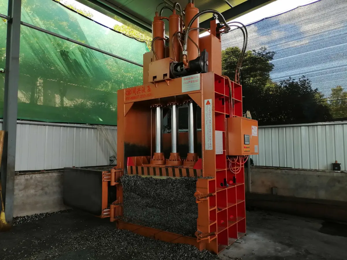 Vertical Stainless Steel & Aluminum Baler