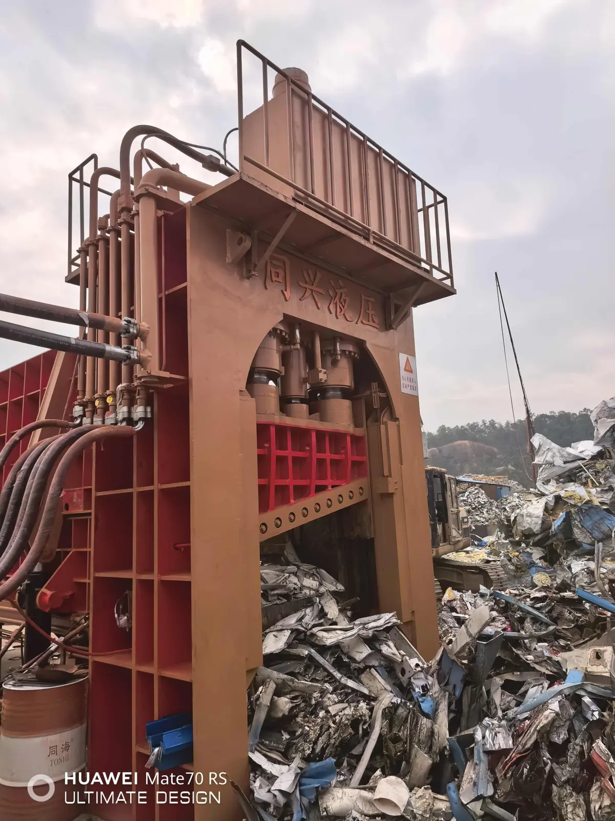 Fast Blade Change Hydraulic Gantry Shear | High-Speed Scrap Steel Cutting