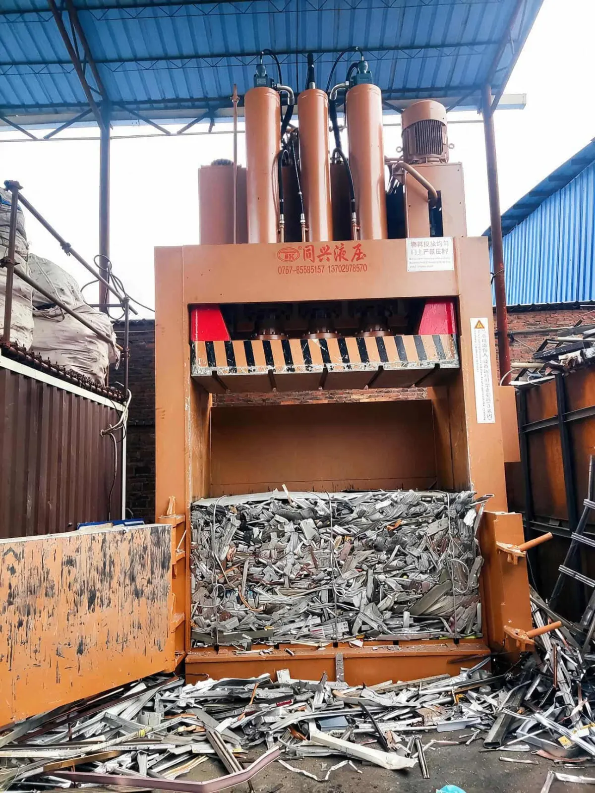Vertical Stainless Steel & Aluminum Baler photo 7