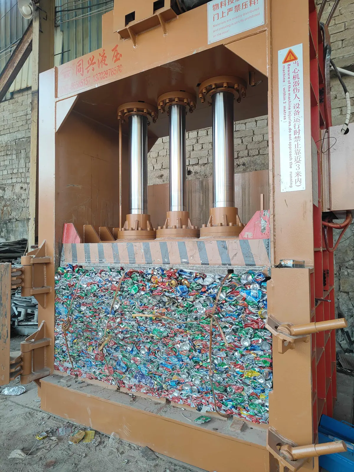 Vertical Stainless Steel & Aluminum Baler