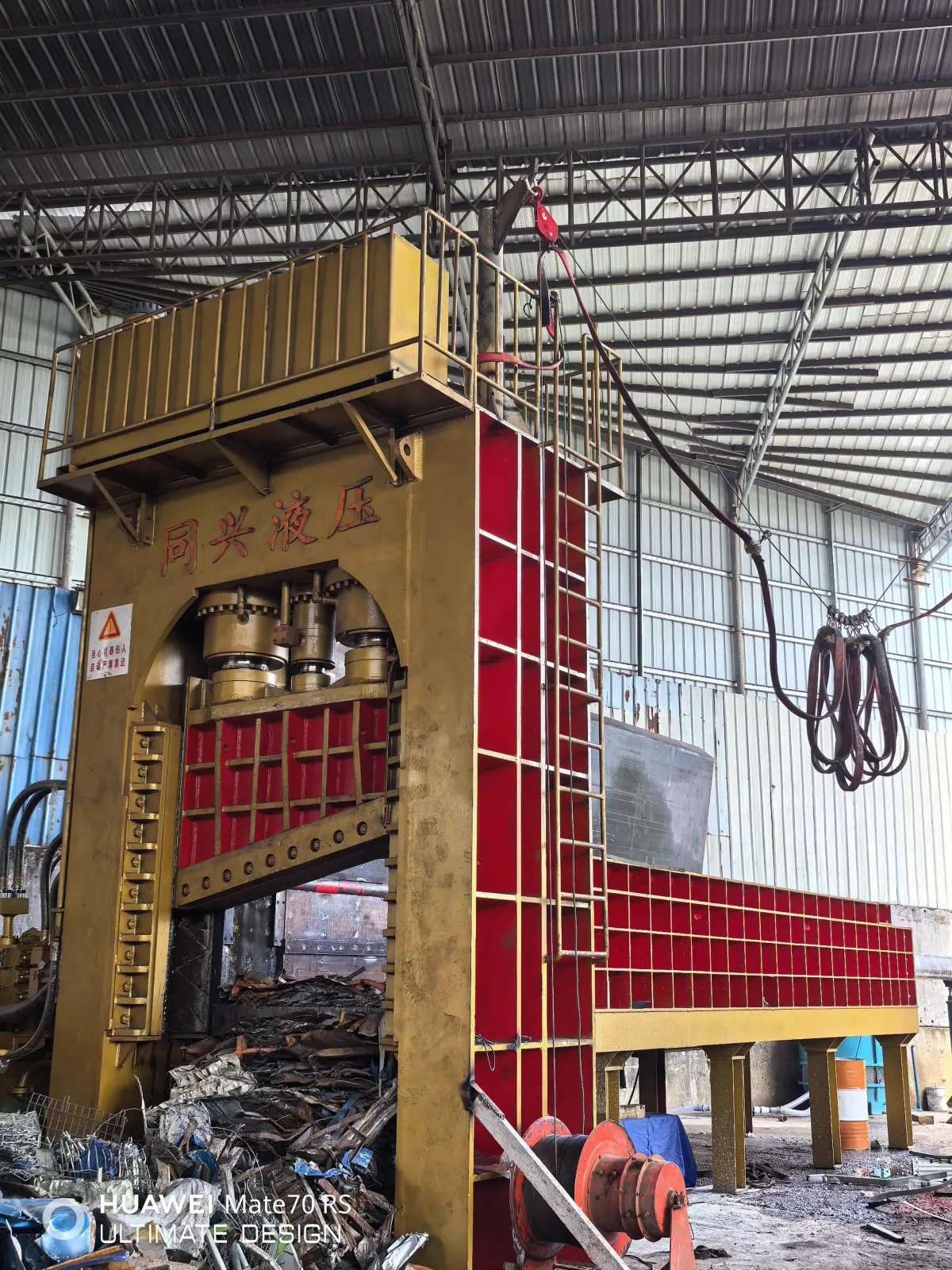 Fast Blade Change Hydraulic Gantry Shear | High-Speed Scrap Steel Cutting