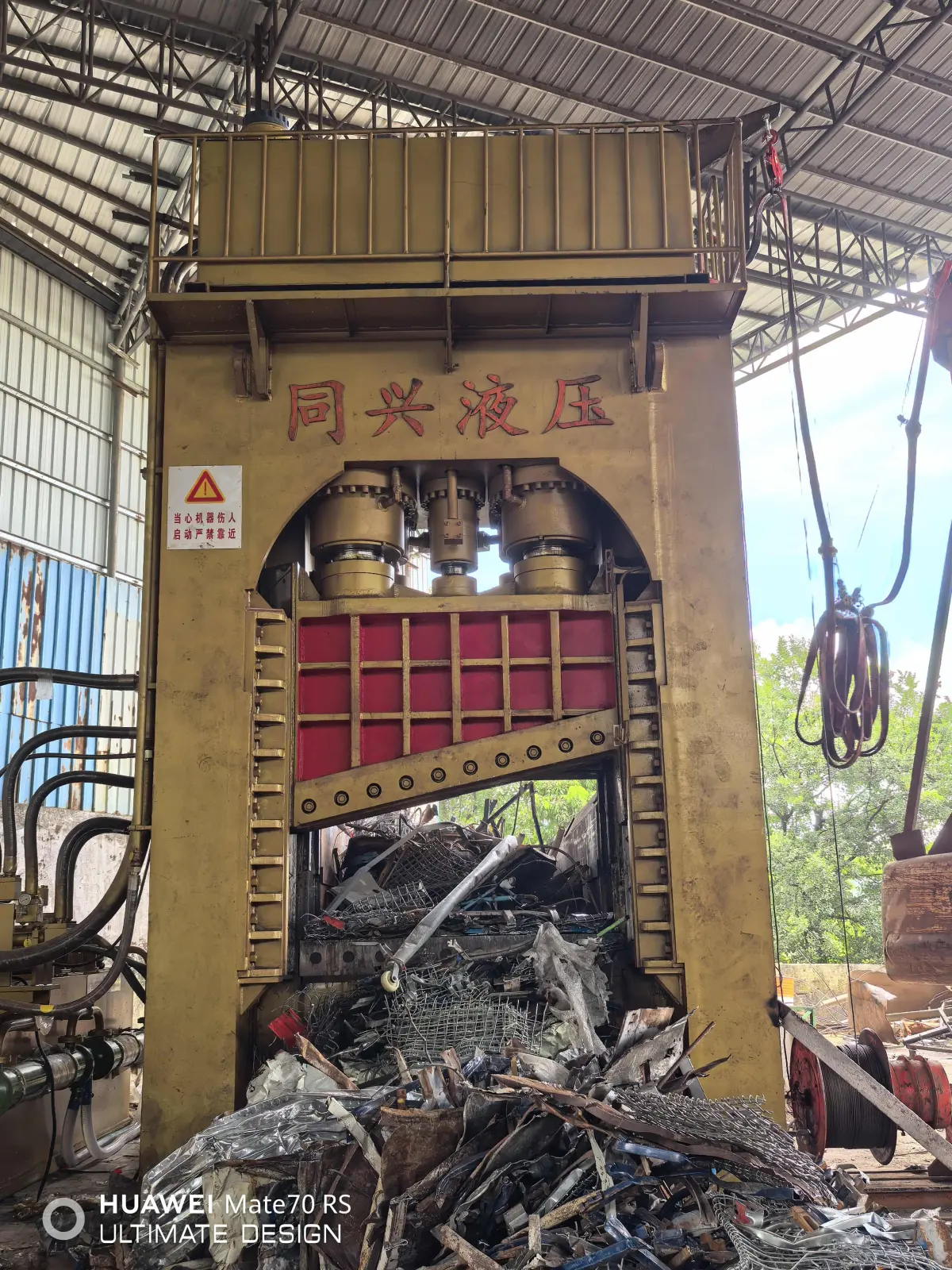 Fast Blade Change Hydraulic Gantry Shear | High-Speed Scrap Steel Cutting