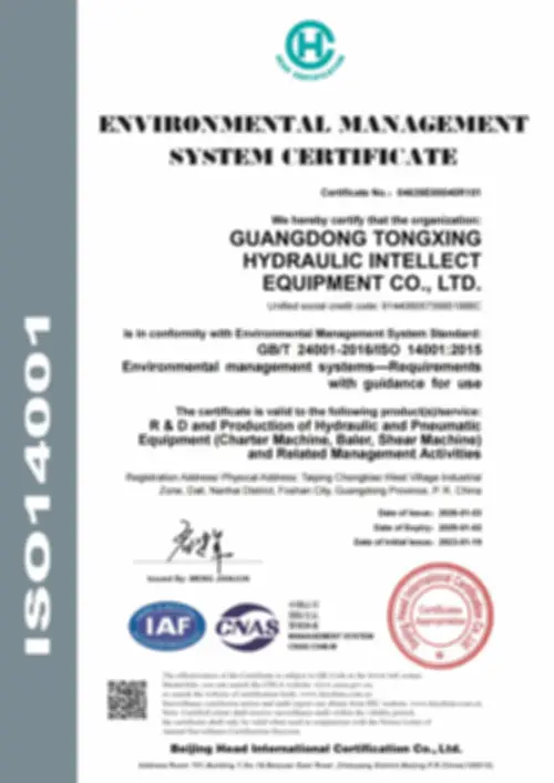 Quality Assurance