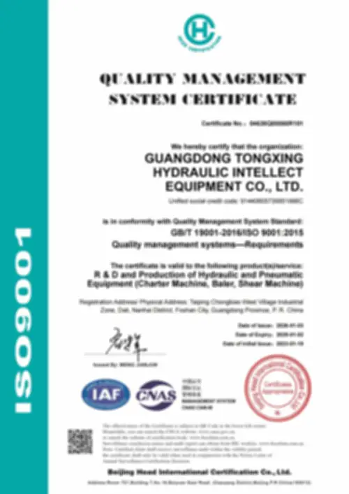 Quality Assurance