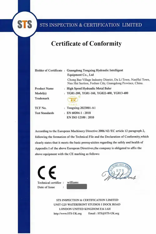 CE Certificate