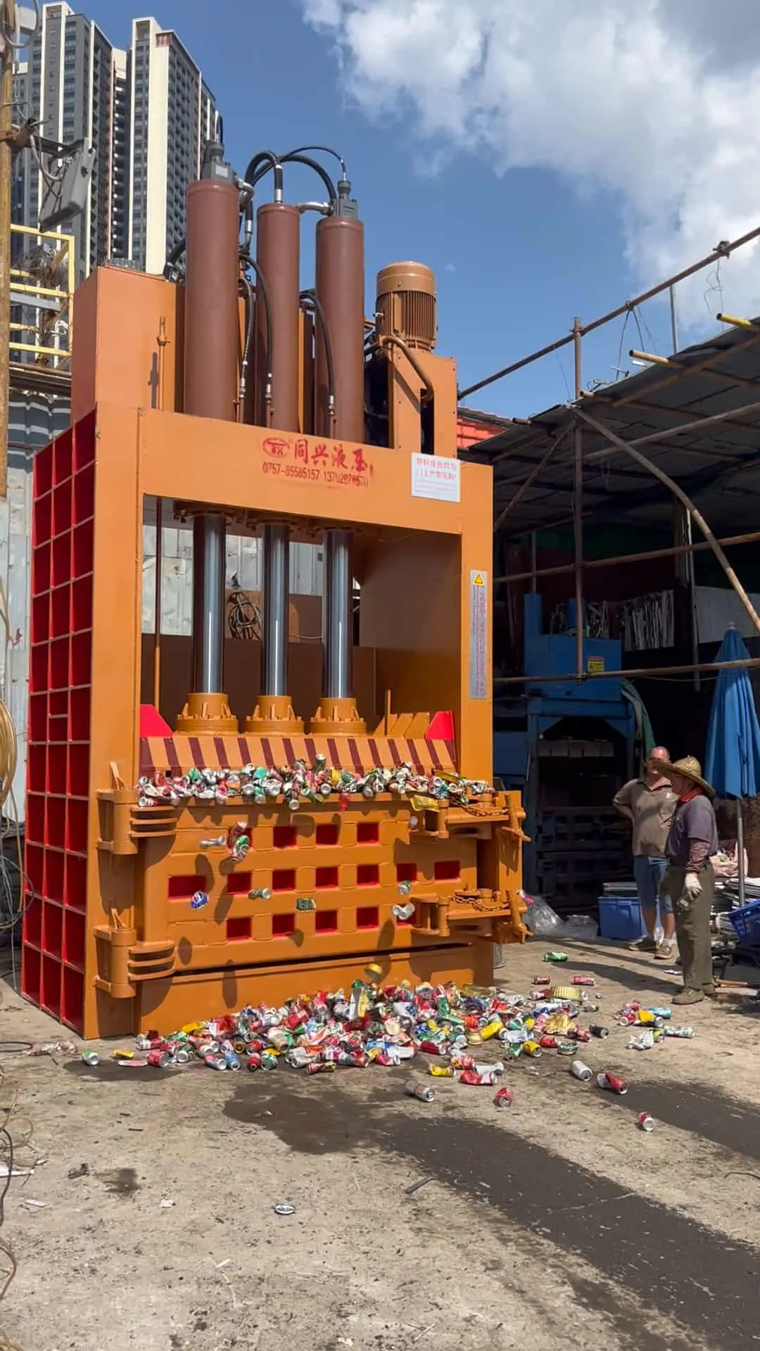 Vertical Stainless Steel & Aluminum Baler