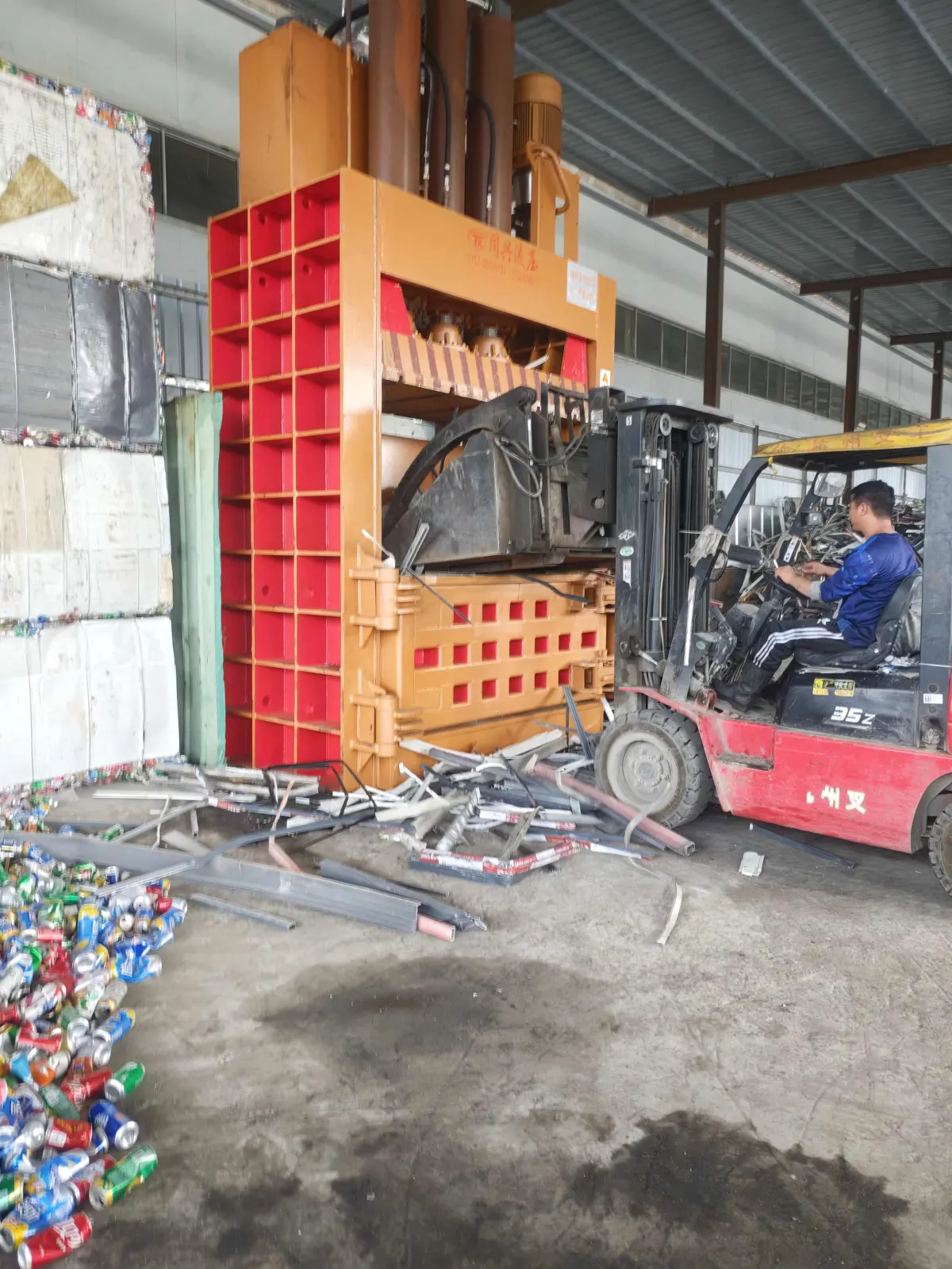 Vertical Stainless Steel & Aluminum Baler