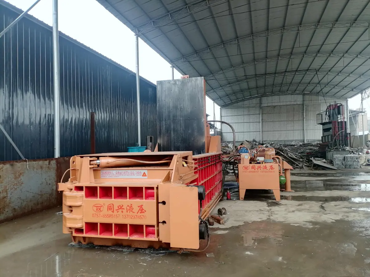 Horizontal Metal Baler photo 3